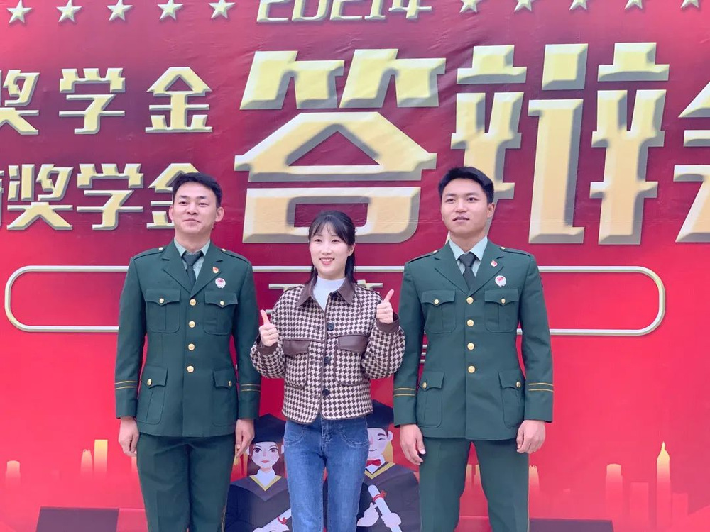优秀学子3