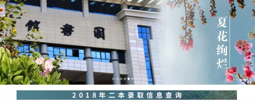 微信图片_20180802084825.jpg