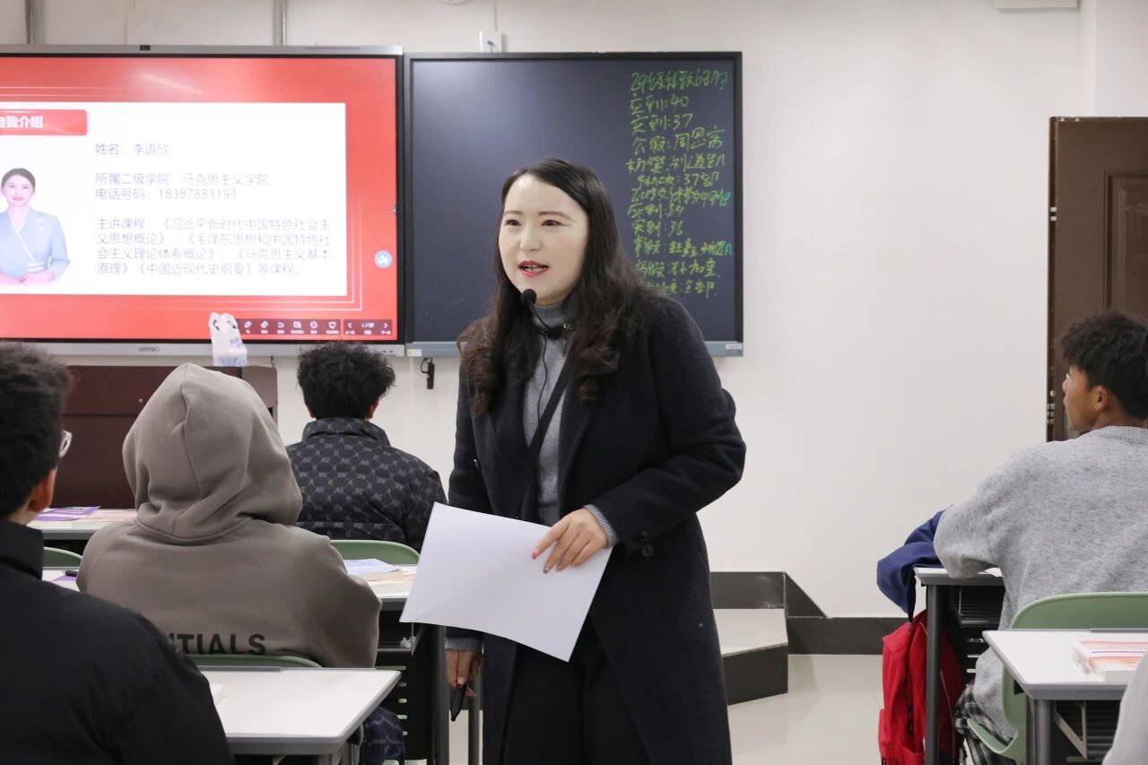金年金字招牌诚信至上两项成果入选云南省思政教育一体化建设拟入选名单