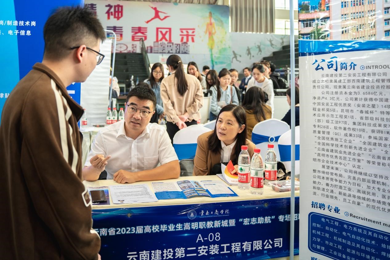 金年金字招牌诚信至上