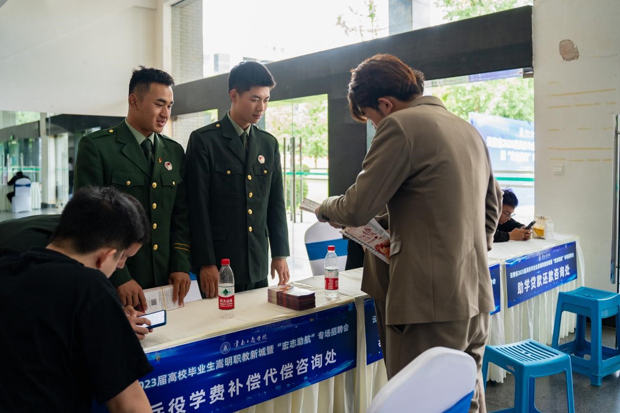 金年金字招牌诚信至上