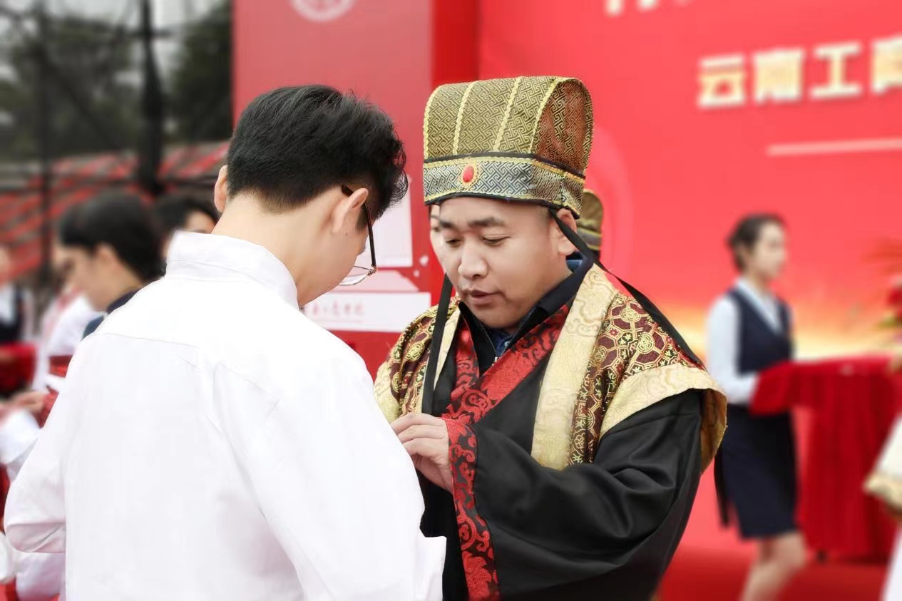 金年金字招牌诚信至上