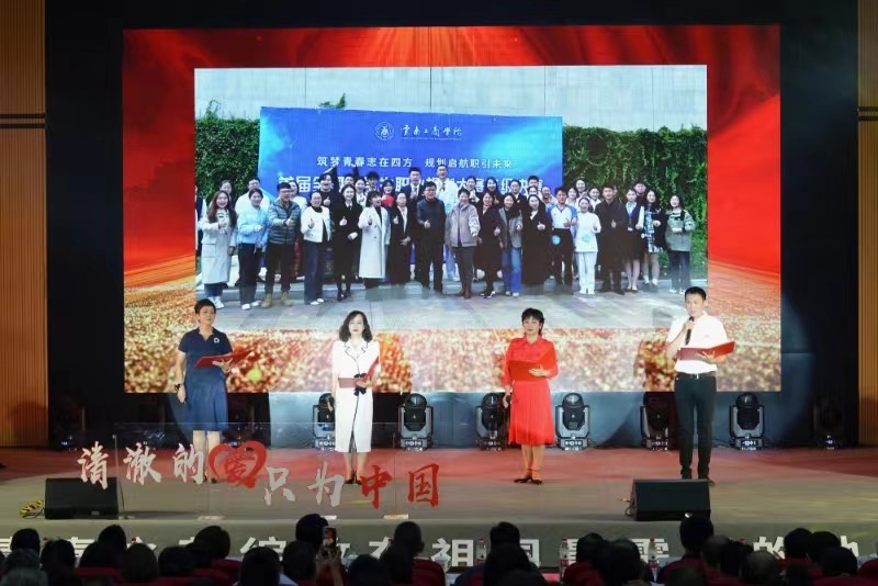 云南省教育厅