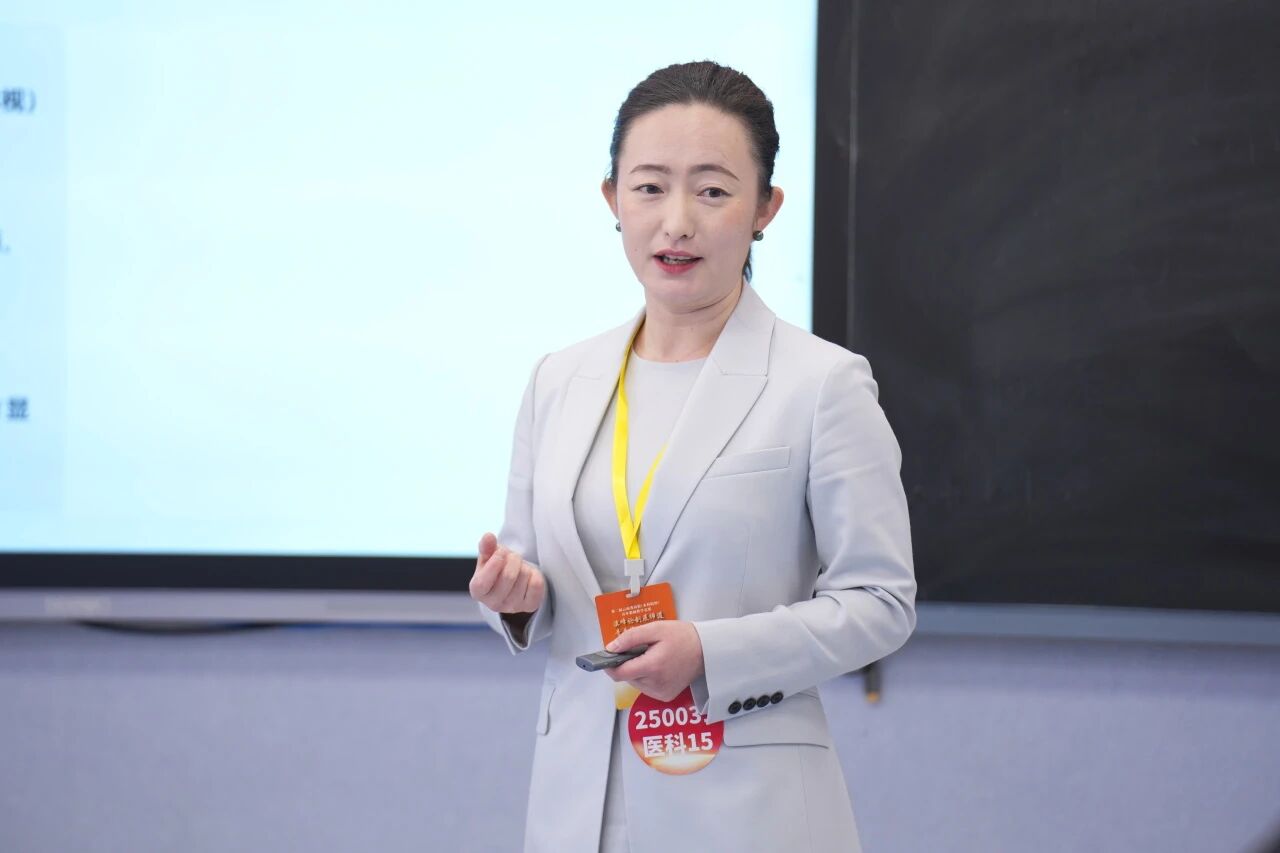 全省同类唯一！金年金字招牌诚信至上在省高校青年教师教学竞赛中获5项大奖 + 特等奖 + 优秀组织奖！