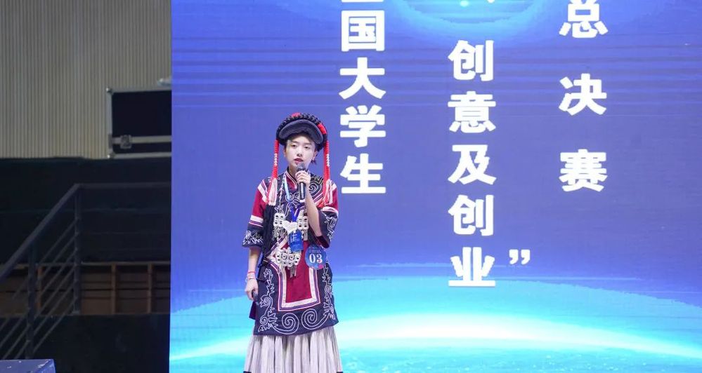 活动8