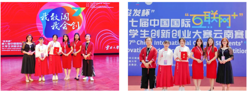 活动3