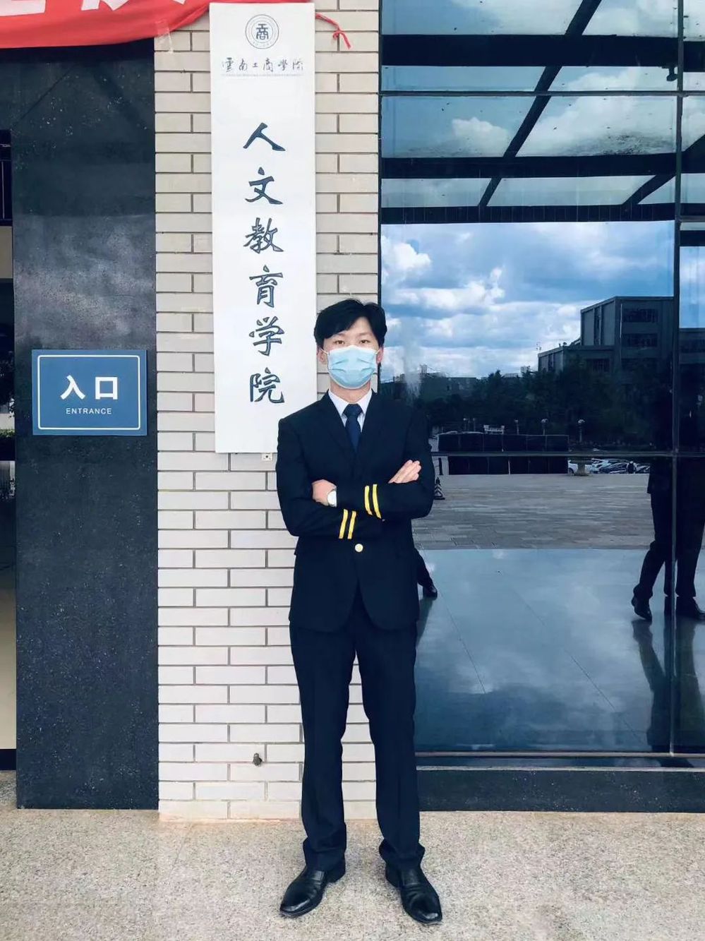人物1