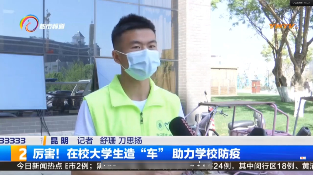 校友图片2