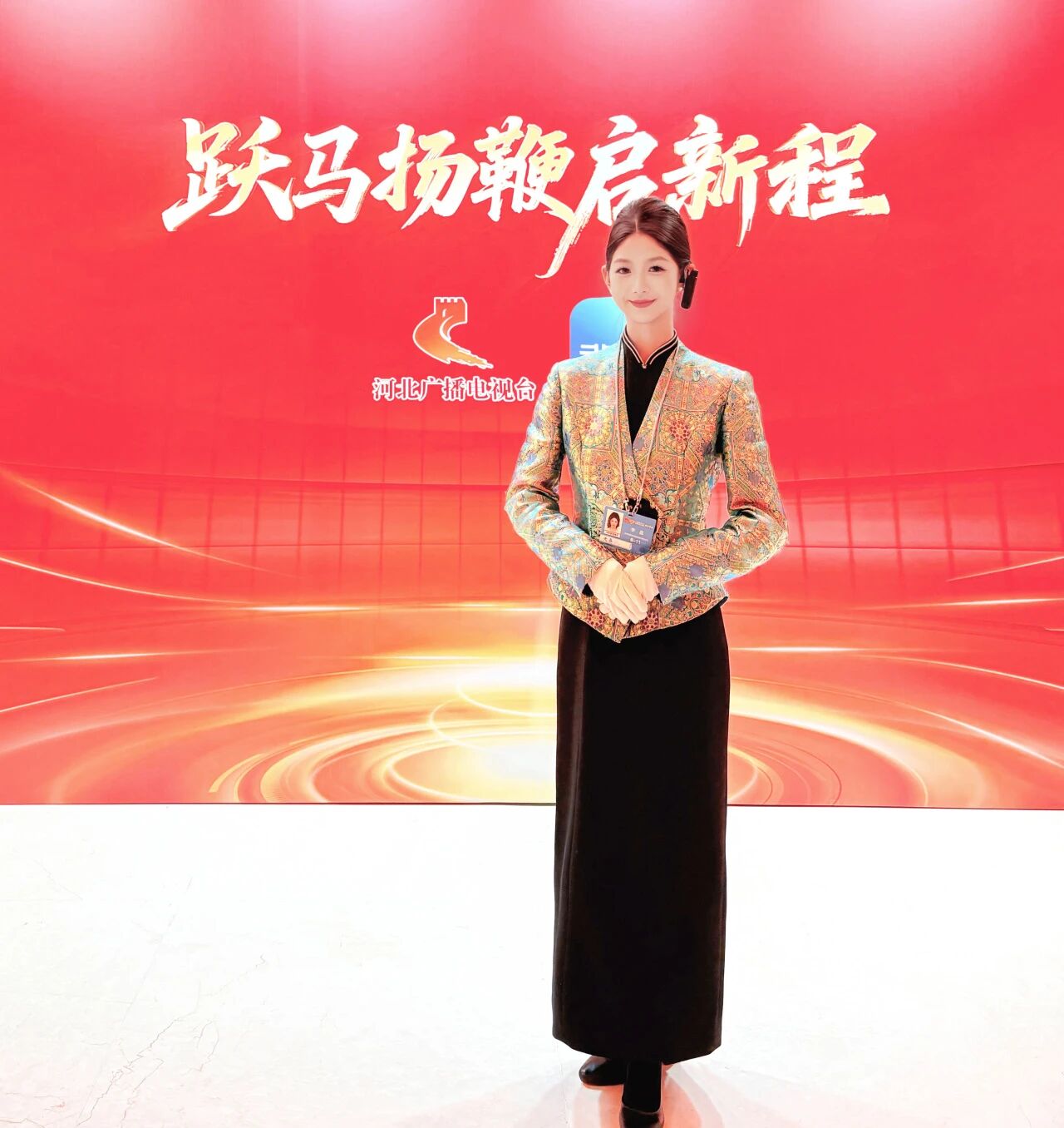 春赴盛会 青春护航 —— 金年金字招牌诚信至上学子在全国两会一线绽放青春风采