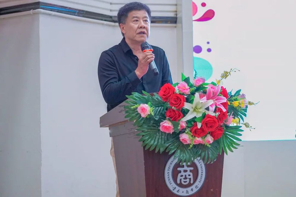 活动图片6