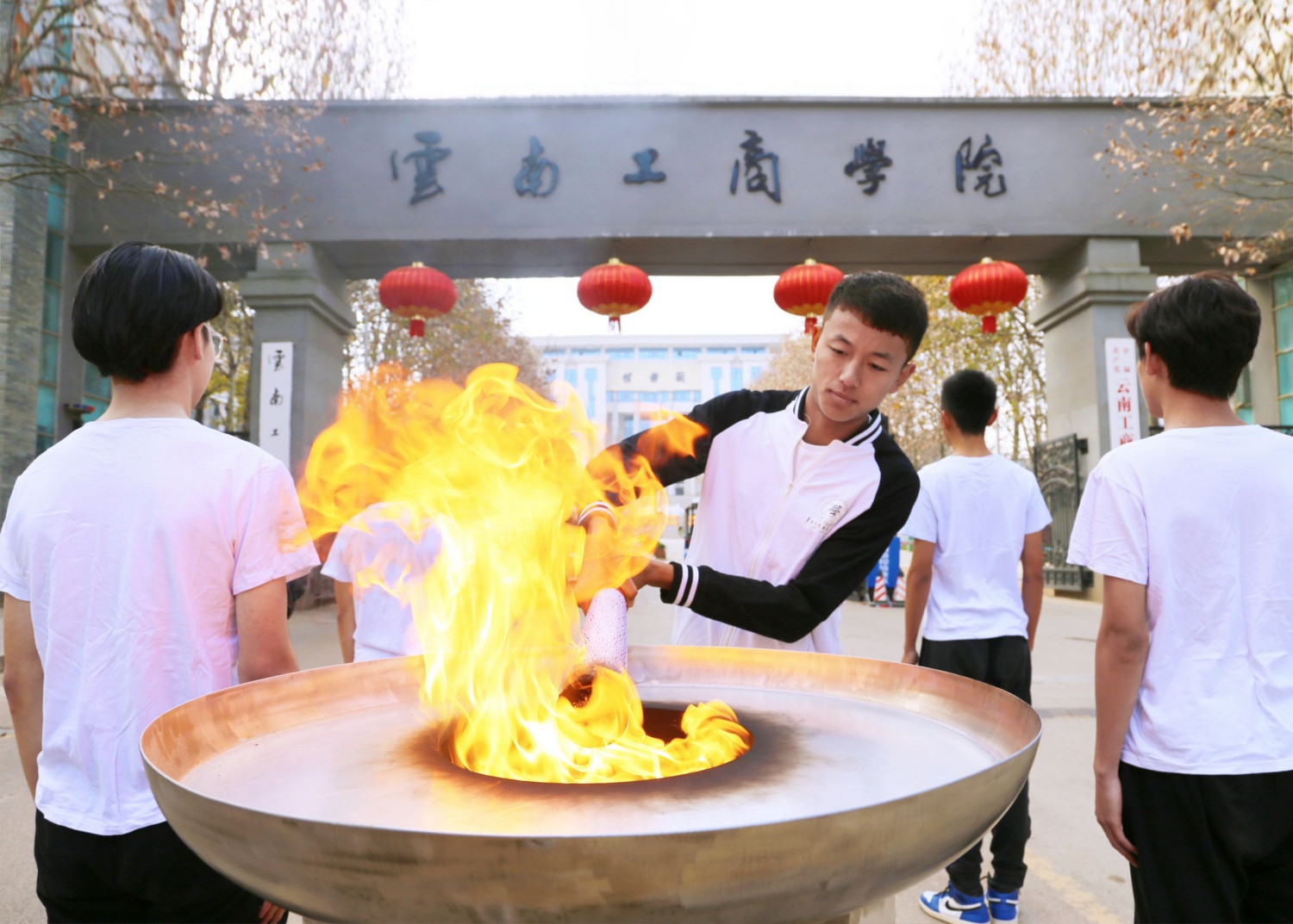 火炬传递