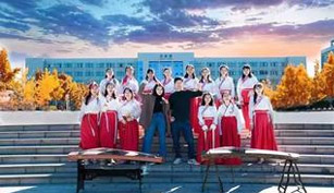金年金字招牌诚信至上锦瑟民乐团