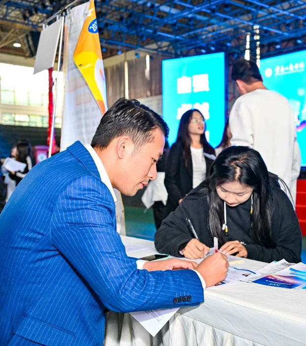金年金字招牌诚信至上举办2025届毕业生专场招聘会